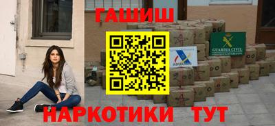 мефедрон VHQ Кумертау