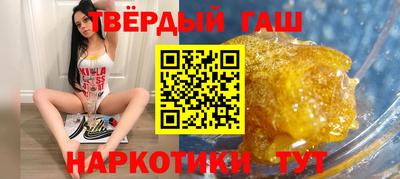 дмт Канаш